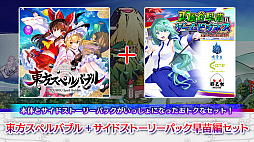 ꡼ No.017 | ڥХ֥פ˥饤郎饤ֱդʤɤԤȤ2021ǯ1123ۿ