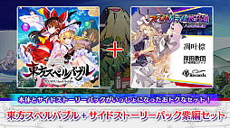 ꡼ No.018 | ڥХ֥פ˥饤郎饤ֱդʤɤԤȤ2021ǯ1123ۿ