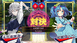 画像ギャラリー No.009のサムネイル画像 / 「東方スペルバブル」,“キャラクターパック 洩矢諏訪子”の配信開始。“ホリデーセール”も開催