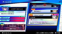 画像ギャラリー No.010のサムネイル画像 / 「東方スペルバブル」,“キャラクターパック 洩矢諏訪子”の配信開始。“ホリデーセール”も開催