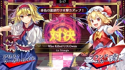 ꡼ No.003 | ڥХ֥סLiz Triangle ڶʥѥåɤۿ