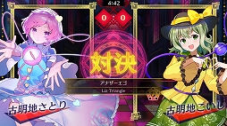 ꡼ No.004 | ڥХ֥סLiz Triangle ڶʥѥåɤۿ