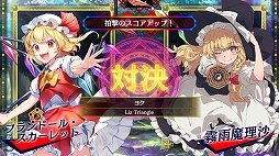 ꡼ No.005 | ڥХ֥סLiz Triangle ڶʥѥåɤۿ