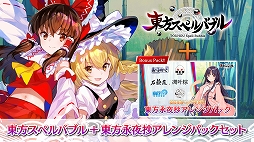 ꡼ No.009 | ڥХ֥סLiz Triangle ڶʥѥåɤۿ