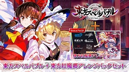 ꡼ No.010 | ڥХ֥סLiz Triangle ڶʥѥåɤۿ