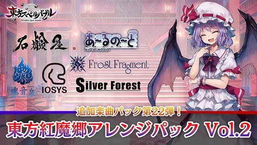 ꡼ No.001 | ڥХ֥סDLC⶿󥸥ѥå Vol.2ɤ꡼