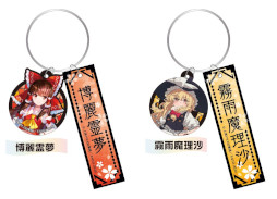 ꡼ No.001 | ڥХ֥סꥸʥ륰åͽդ