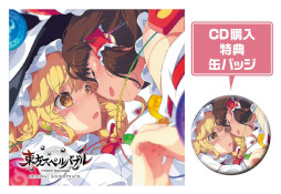 ꡼ No.005 | ڥХ֥סꥸʥ륰åͽդ