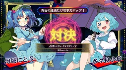 ���������꡼ No.002�Υ���ͥ������ / ���������ڥ�Х֥�ס�DLC��������ϡ������󥸥ѥå��ɤ��꡼��