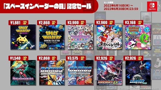 ���������꡼ No.006�Υ���ͥ������ / ���������ڥ�Х֥�ס�DLC��������ϡ������󥸥ѥå��ɤ��꡼��