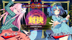 ꡼ No.004 | ڥХ֥סDLCȥ饯ѥå ۿ