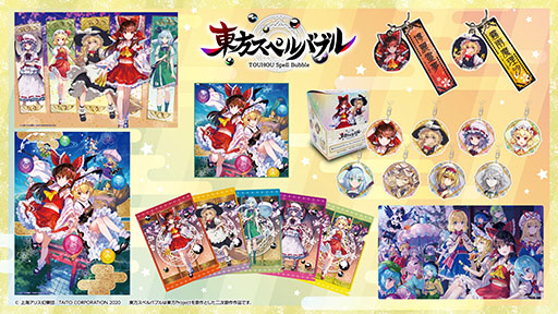 ꡼ No.002 | ڥХ֥פΥȥʤɿå˥ᥤȤȥХۥӡ723缡ȯ