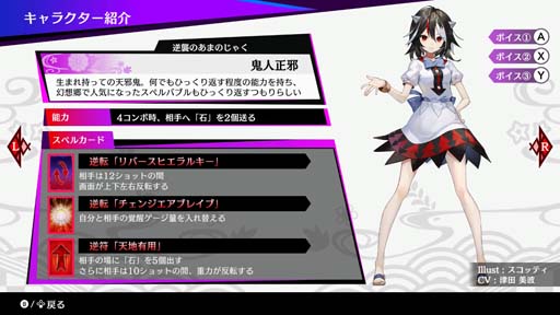 ꡼ No.005 | ڥХ֥פɲDLƥġ֥饯ѥå ١ۿ