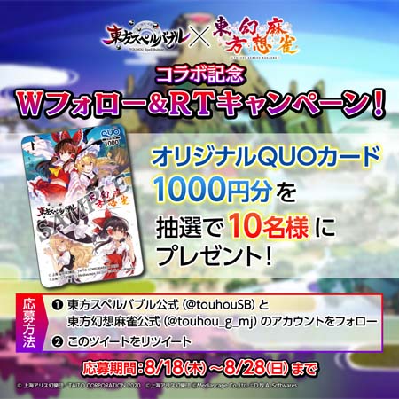 ꡼ No.008 | ڥХ֥פɲDLƥġ֥饯ѥå ١ۿ