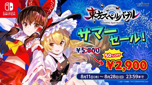 ꡼ No.009 | ڥХ֥פɲDLƥġ֥饯ѥå ١ۿ