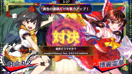 ꡼ No.002 | ڥХ֥סš̴󥸥ѥå Vol.2ɤۿ