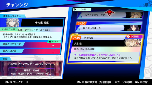 ꡼ No.004 | ڥХ֥סš̴󥸥ѥå Vol.2ɤۿ