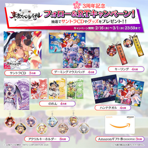 ꡼ No.006 | ڥХ֥סš̴󥸥ѥå Vol.2ɤۿ