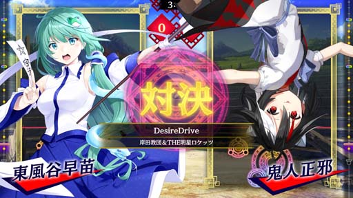 ꡼ No.002Υͥ / ڥХ֥ɲóڶʥѥå28ơ󥸥ѥåۿϡץ󥰥321ޤ