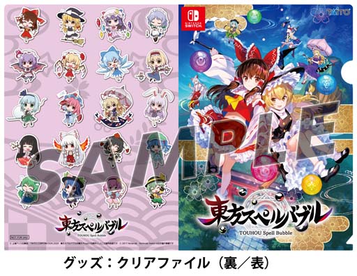 ꡼ No.007Υͥ / ڥХ֥ɲóڶʥѥå28ơ󥸥ѥåۿϡץ󥰥321ޤ