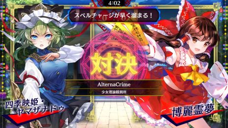 ꡼ No.005 | ڥХ֥סɲDLC֥饯ѥå ͵ɱޥʥɥפۿϡԤ50󥪥դˤʤ륻Ⳬ