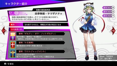 ꡼ No.006 | ڥХ֥סɲDLC֥饯ѥå ͵ɱޥʥɥפۿϡԤ50󥪥դˤʤ륻Ⳬ