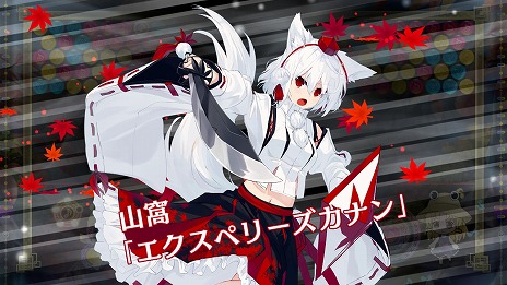 ꡼ No.005Υͥ / ڥХ֥פɲDLC֥饯ѥå  ۿϡ϶̤3ĤΥڥ륫ɤѤǤϵŷ