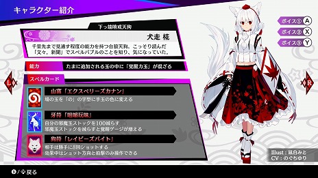 ꡼ No.008Υͥ / ڥХ֥פɲDLC֥饯ѥå  ۿϡ϶̤3ĤΥڥ륫ɤѤǤϵŷ