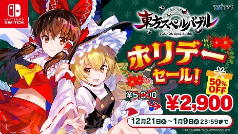 ꡼ No.009Υͥ / ڥХ֥פɲDLC֥饯ѥå  ۿϡ϶̤3ĤΥڥ륫ɤѤǤϵŷ