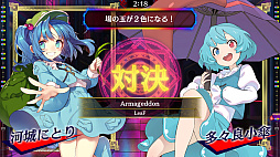 ꡼ No.002 | t+pazoliteUNDEAD CORPORATIONڥХ֥פ˻ɲDLC¥󥸥ѥå Vol.2ۿ