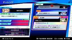 ꡼ No.005 | t+pazoliteUNDEAD CORPORATIONڥХ֥פ˻ɲDLC¥󥸥ѥå Vol.2ۿ