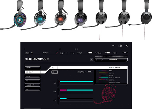 画像ギャラリー No.005のサムネイル画像 / ヘッドトラッキングセンサー内蔵の「Quantum ONE」などJBL製ゲーマー向けヘッドセット2製品が国内発売