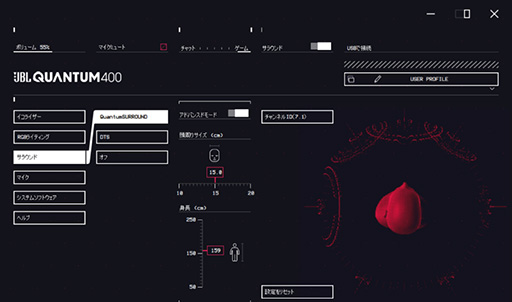 ���������꡼ No.007�Υ���ͥ������ / �С�����륵�饦����б���JBL���إåɥ��åȡ�Quantum 400�פ�����ȯ�䡣���ʥ������ѤΥ���ȥ꡼������Quantum 100�פ�Ʊ����