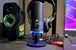 画像ギャラリー No.003のサムネイル画像 / JBL,初のゲーマー向けUSBスタンドマイク「JBL Quantum STREAM」を3月25日に国内発売