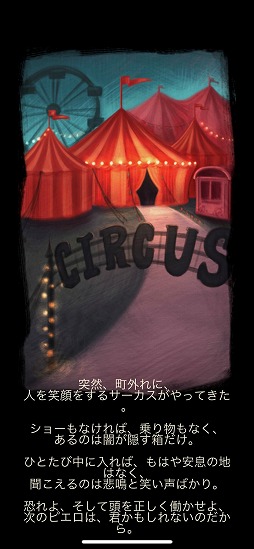 ���������꡼ No.002�Υ���ͥ������ / Ȣ�˻ųݤ���줿�ѥ����򤳤�����The Jackbox�פ�Ҳ𤹤�֡ʤۤܡ��������ޥۥ������̿�����2203��