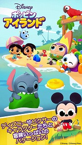 ���������꡼ No.006�Υ���ͥ������ / �֥ǥ����ˡ� �ݥåԥ󥢥����ɡס�������Ͽ���դ���������