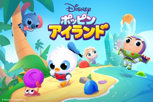 ���������꡼ No.001�Υ���ͥ������ / �ѥ���RPG�֥ǥ����ˡ� �ݥåԥ󥢥����ɡפ������ӥ����ϡ��ۿ���ǰ���ơ֥Х��������ߥˡ��פ�������륭���ڡ����