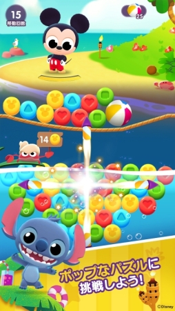 ���������꡼ No.003�Υ���ͥ������ / �ѥ���RPG�֥ǥ����ˡ� �ݥåԥ󥢥����ɡפ������ӥ����ϡ��ۿ���ǰ���ơ֥Х��������ߥˡ��פ�������륭���ڡ����