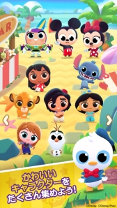 ���������꡼ No.004�Υ���ͥ������ / �ѥ���RPG�֥ǥ����ˡ� �ݥåԥ󥢥����ɡפ������ӥ����ϡ��ۿ���ǰ���ơ֥Х��������ߥˡ��פ�������륭���ڡ����