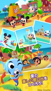 ���������꡼ No.006�Υ���ͥ������ / �ѥ���RPG�֥ǥ����ˡ� �ݥåԥ󥢥����ɡפ������ӥ����ϡ��ۿ���ǰ���ơ֥Х��������ߥˡ��פ�������륭���ڡ����