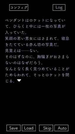 ���������꡼ No.002�Υ���ͥ������ / ������ȥ�٥뤷���ˤο���ʱ�̿��������ADV�֥�ӥ����ο�¡�פ��ۿ�����������