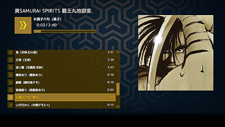 ꡼ No.010 | ֥饤ԥå ͥ쥯סPC/PS4/Switchˤι꡼ꡣEpic GamesȥǤ61218̵ۿ