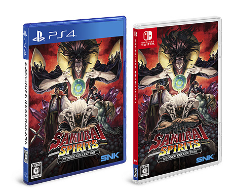 ꡼ No.011 | ֥饤ԥå ͥ쥯סPC/PS4/Switchˤι꡼ꡣEpic GamesȥǤ61218̵ۿ