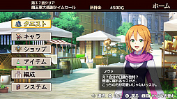 ���������꡼ No.006�Υ���ͥ������ / RPG��¼���Υ����ɥ֥쥤�����פΤ��餫�������������ɤ����ϡ�ȯ�䵭ǰ�Υ������»���