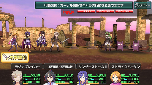 ���������꡼ No.004�Υ���ͥ������ / �ȥ�֥���ȶ������RPG�ɤ��ȡ�¼���Υ����ɥ֥쥤�����ס�Switch�Ǥ��ۿ��������������ȡ�2��11���ޤǤ�34�󥪥�