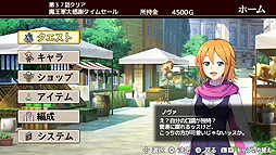 ���������꡼ No.007�Υ���ͥ������ / �ȥ�֥���ȶ������RPG�ɤ��ȡ�¼���Υ����ɥ֥쥤�����ס�Switch�Ǥ��ۿ��������������ȡ�2��11���ޤǤ�34�󥪥�