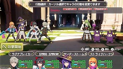 ꡼ No.004 | Switchǡ¼Υɥ֥쥤סեå쿷ѥåۿե󤵤줿饯о줹