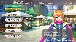 ꡼ No.006 | Switchǡ¼Υɥ֥쥤סեå쿷ѥåۿե󤵤줿饯о줹