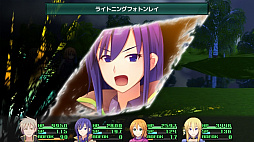 村雨のソードブレイカー