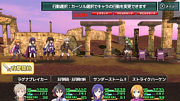 村雨のソードブレイカー